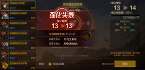 bnf手游爆料最新